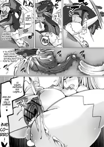 Page 22 of Kemono DIRECT 2 - preview thumbnail