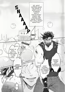 Page 3 of Ore no Onna! 2 | My Woman! 2 - preview thumbnail