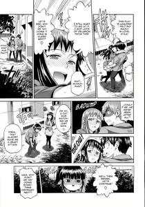 Page 144 of Anekomori - preview thumbnail