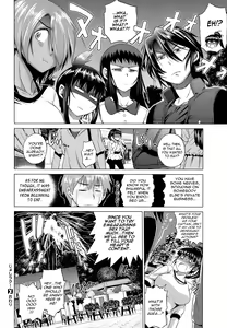 Page 167 of Anekomori - preview thumbnail