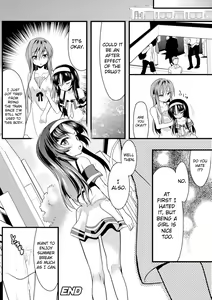 Page 20 of Kaisoku Kyuukou Kyousei Fuck - Rapid Express Forced Fuck - preview thumbnail