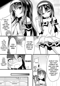 Page 4 of Kaisoku Kyuukou Kyousei Fuck - Rapid Express Forced Fuck - preview thumbnail