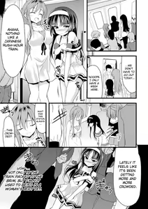Page 5 of Kaisoku Kyuukou Kyousei Fuck - Rapid Express Forced Fuck - preview thumbnail