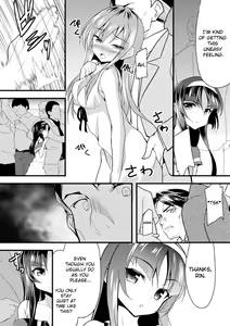 Page 6 of Kaisoku Kyuukou Kyousei Fuck - Rapid Express Forced Fuck - preview thumbnail