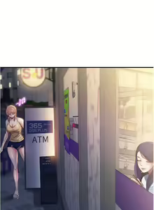 Page 148 of 滿溢游泳池 01-30 CHI manhwaroshi.blogspot.com - preview thumbnail