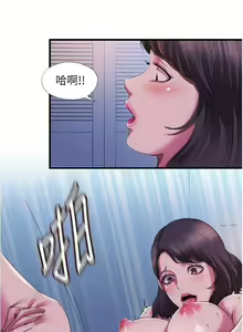 Page 389 of 滿溢游泳池 01-30 CHI manhwaroshi.blogspot.com - preview thumbnail