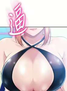 Page 44 of 滿溢游泳池 01-30 CHI manhwaroshi.blogspot.com - preview thumbnail