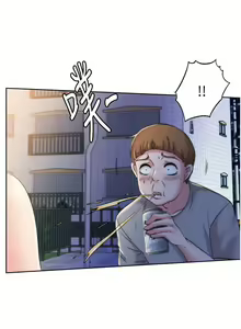Page 100 of 滿溢游泳池 01-30 CHI manhwaroshi.blogspot.com - preview thumbnail