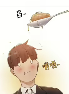 Page 244 of 還有空房嗎? 01-30 CHI manhwaroshi.blogspot.com - preview thumbnail