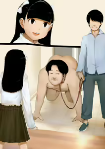 Page 73 of Inu ja Nai yo ne? - preview thumbnail