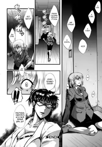 Page 164 of Yaribeya no Oyako - preview thumbnail