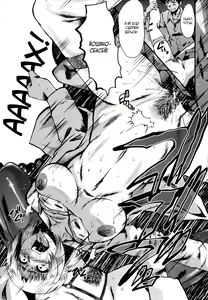 Page 177 of Yaribeya no Oyako - preview thumbnail