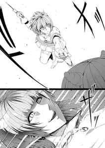 Page 8 of Chikara Aru Succubus wa Seiyoku o Mitashitai dake. 3 | 힘을 가진 서큐버스는 그저 성욕을 채우고 싶을뿐. 3 - preview thumbnail