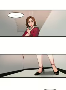 Page 1117 of 夫人的礼物chinese1-55 - preview thumbnail