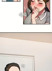 Page 1165 of 夫人的礼物chinese1-55 - preview thumbnail