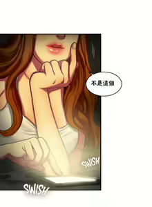 Page 204 of 夫人的礼物chinese1-55 - preview thumbnail