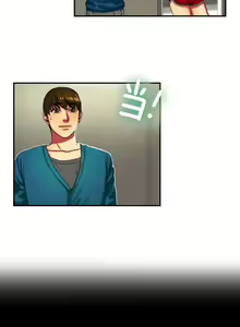 Page 269 of 夫人的礼物chinese1-55 - preview thumbnail