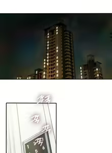 Page 332 of 夫人的礼物chinese1-55 - preview thumbnail