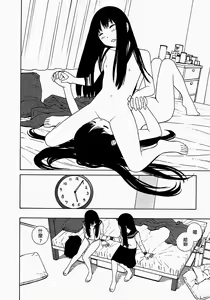 Page 13 of あしたのあたし - preview thumbnail
