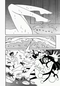 Page 151 of あしたのあたし - preview thumbnail