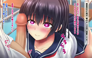 Page 258 of Hatsujou Shita Dosukebe Joshi to Mechakucha Nakadashi Sex Shita - preview thumbnail