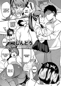 Page 4 of DATTE KIMOCHI IIKARA | It Just Feels So Good - preview thumbnail