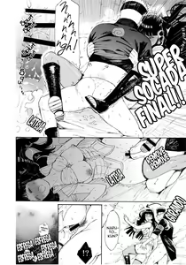 Page 15 of Hime Hajime - preview thumbnail
