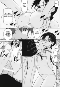 Page 25 of Play - preview thumbnail