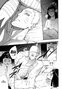 Page 32 of Meshiagare - preview thumbnail