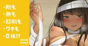 Bunkasai no Obakeyashiki no Ushiro mo Osotte kuru Mirra Joshi — hentai manga cover on Fhentai