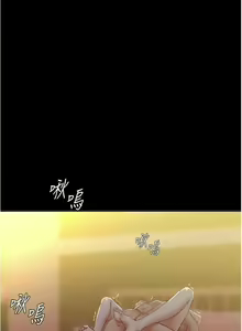 Page 105 of 小褲褲筆記 36-42 CHI manhwaroshi.blogspot.com - preview thumbnail