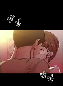 Page 86 of 小褲褲筆記 36-42 CHI manhwaroshi.blogspot.com - preview thumbnail
