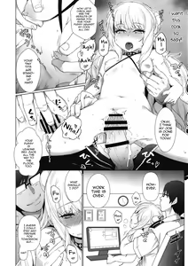 Page 13 of Hishokan no Oshigoto - preview thumbnail