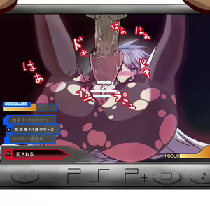 Page 3 of Kingdom Hearts: Birth by Sleep Aqua Image set 3 - preview thumbnail