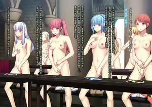 Page 128 of Mousou Slave-lem -H Unit CG Shuu- - preview thumbnail