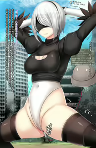 Page 243 of Mousouverse -H Card CG Shuu- Vol. 4 - preview thumbnail