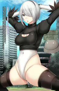 Page 247 of Mousouverse -H Card CG Shuu- Vol. 4 - preview thumbnail