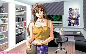 Page 16 of Koko wa Rakuensou 3 - preview thumbnail