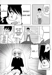 Page 4 of Kuuhaku no Jikan - preview thumbnail