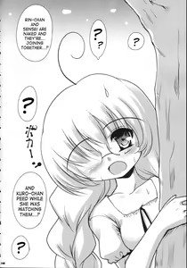 Page 29 of Yuuwaku no Jikan | Time of Temptation - preview thumbnail