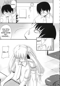 Page 8 of Yuuwaku no Jikan | Time of Temptation - preview thumbnail