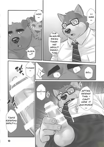 Page 15 of Overnight - preview thumbnail