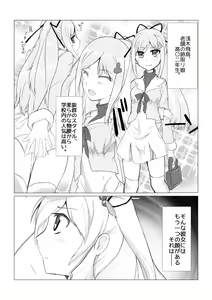 Page 2 of hhb_Artworks10 - preview thumbnail