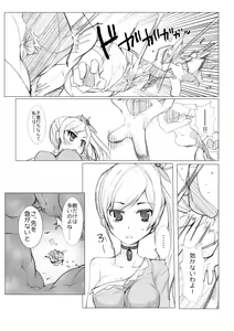 Page 4 of hhb_Artworks10 - preview thumbnail