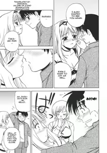 Page 4 of Sa-ryan to Issho - preview thumbnail