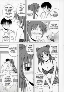 Page 14 of Tama-nee to Issho - preview thumbnail