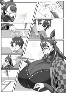 Page 51 of Shisho to hitomi au - preview thumbnail