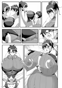 Page 57 of Shisho to hitomi au - preview thumbnail