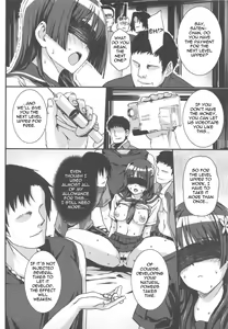 Page 12 of OVER-UPPER Saten Ruiko BAD - preview thumbnail