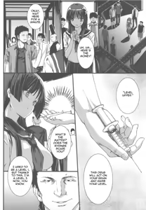 Page 6 of OVER-UPPER Saten Ruiko BAD - preview thumbnail